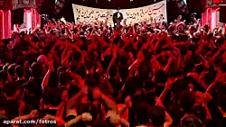 حاج محمود کریمی  تک (میزنم دم...