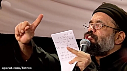 حاج محمود کریمی -سینه زنی شور...