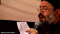 حاج محمود کریمی  سینه زنی شور...