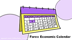 تقویم اقتصادی فارکس چیست؟