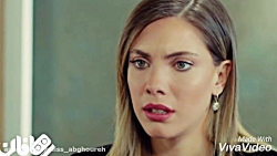 کلیپ ترکی غمگین | سریال ترکی س...