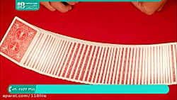 آموزش شعبده بازی با پاسور | شع...