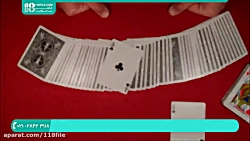 آموزش شعبده بازی با پاسور | تر...