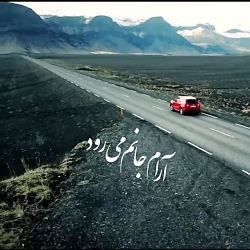 کلیپ غمگین  کلیپ دیس لاو  آهنگ...