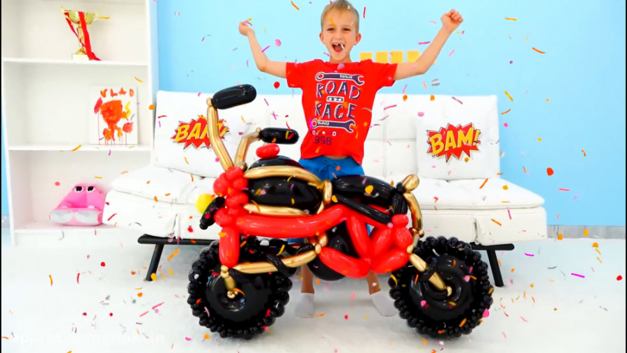 ولاد و نیکی :: ماشین بادکنکی :...