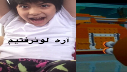 گیم پلی بازی  LEGO Star Wars t...