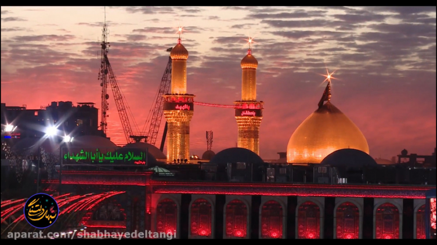 شب های دلتنگی &laquo;تکیه گاه&...