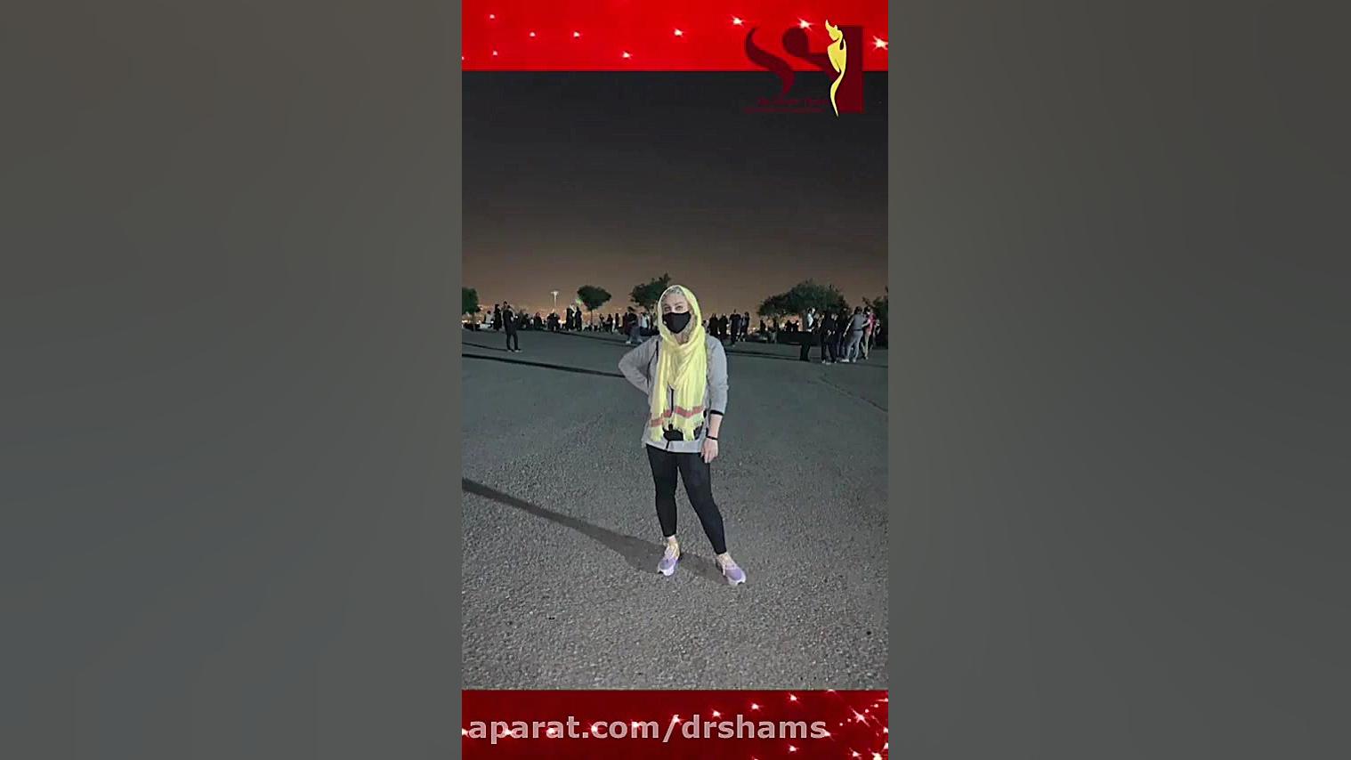 پوشش ماسک به عنوان یک پوشش دائمی دکتر شیرین شمس جراح و متخصص زنان و زایمان