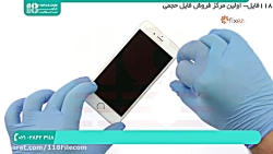 آموزش تعمیر موبایل | تعمیرات گ...