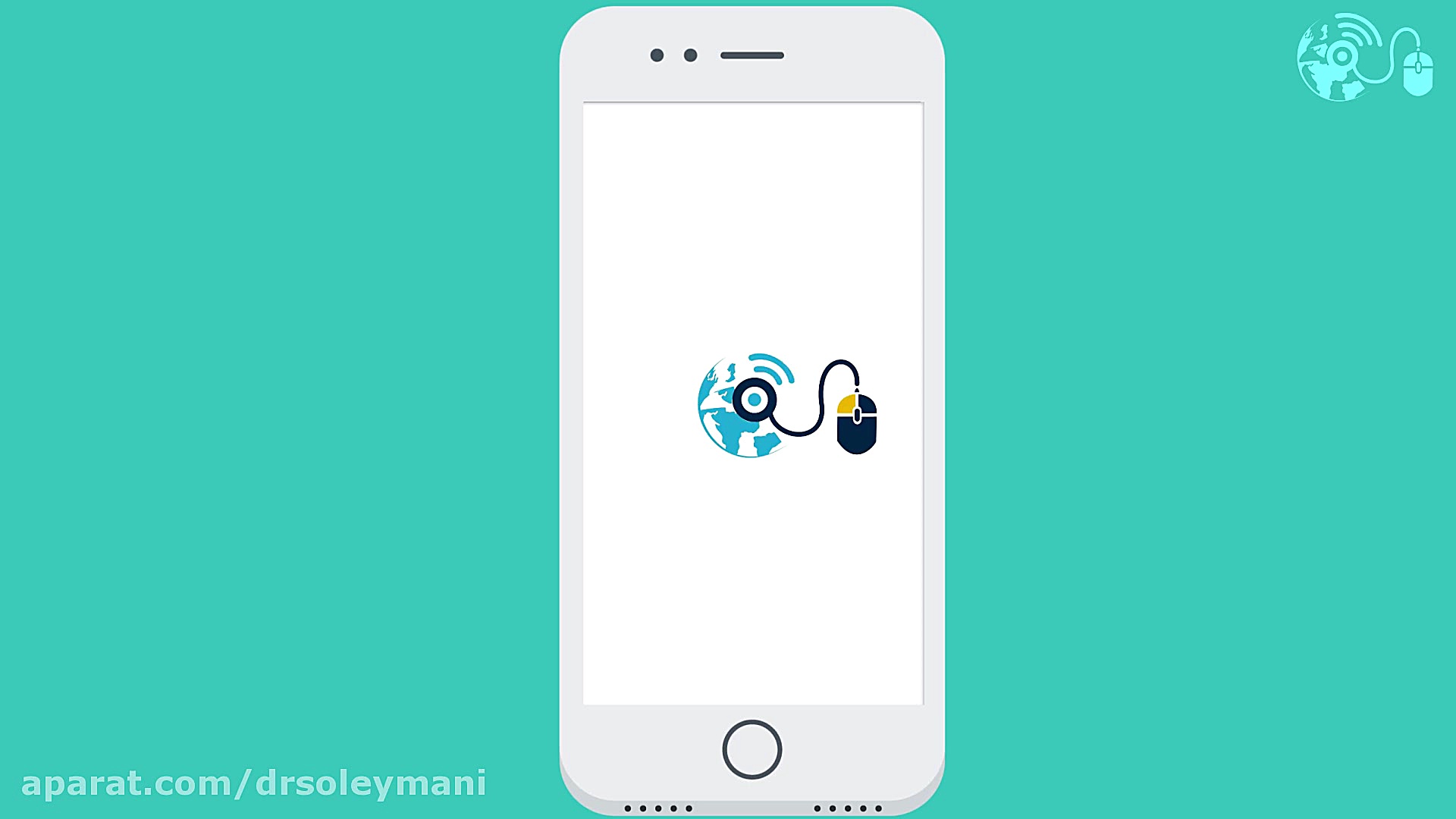 مشاوره آنلاین با دکتر امیر سلیمانی دکتر امیر سلیمانی