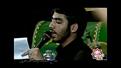 زمینه ( ای خدا دیگه شدم دل پری...