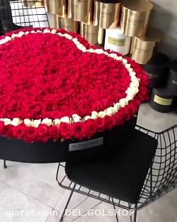 کادو برای سالگرد ازدواج خرید W...