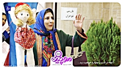 سریال موچین قسمت 4 | سریال موچ...