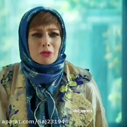 سریال دل (تیزر فصل سه)