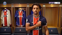 رونمایی از کیت جدید پاری سن ژر...