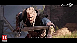 بازی Assassin#039;s Creed Valhala | تریلر داستانی با زیرنویس