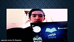 معرفی 5 سایت آموزش نرم افزار