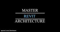 پک آموزش رویت محمد پاک نظر