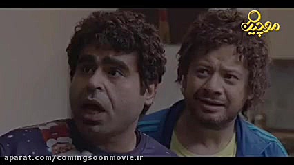 سريال موچين قسمت ٤ زمان43ثانیه