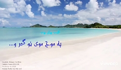 موزیک ویدیو غمگین_آهنگ غمگین_م...