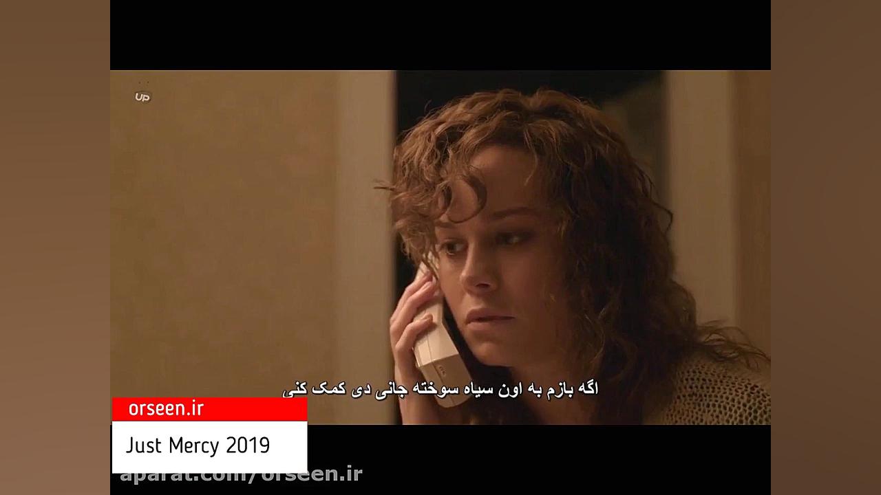 فیلم Just Mercy 2019، برش اول زمان208ثانیه