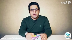 آنباکس گوشی شیائومی می 9 لایت...