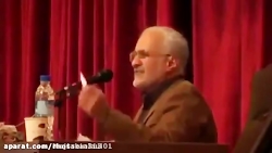 نظر استاد عباسی در مورد احمدی...