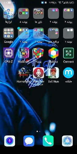 آموز ش کم حجم کردن ویدئو ها