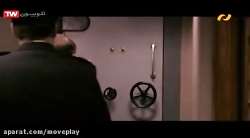 فیلم سینمایی دستبرد ب بانک جیس...