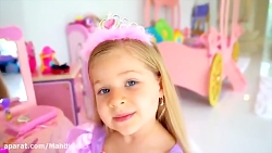 ماجراهای دیانا و روما - الو دی...