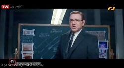 فیلم سینمایی بچه راننده (دوبله...