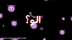 کلیپ غمگین... میکس غمگین... اه...