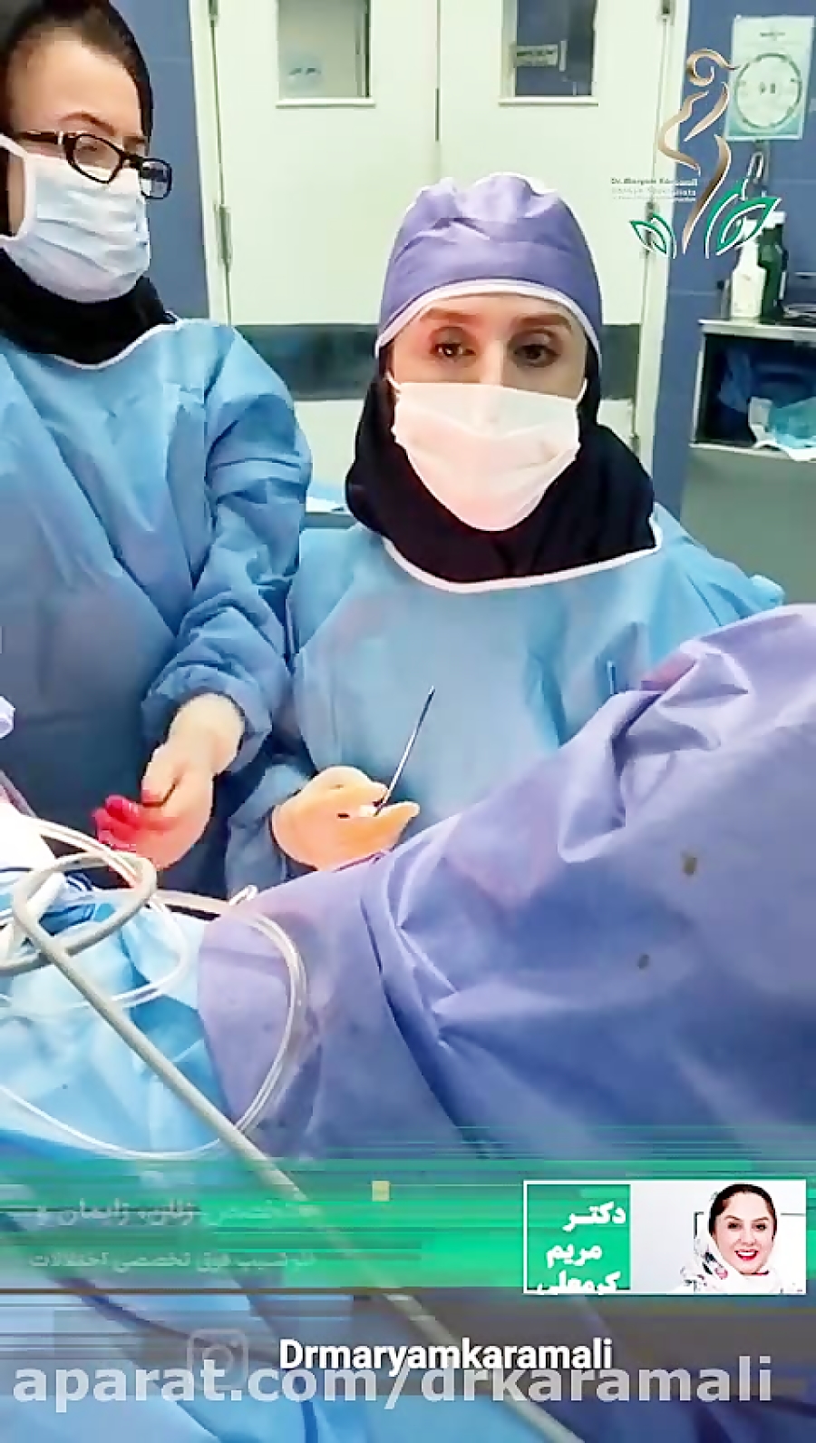 فیلم جراحی بی اختیاری ادرار شد...