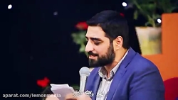 مولودی زیبای سید مجید بنی فاطم...