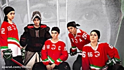 6ثانیه جایی برای فرشته ها نیست