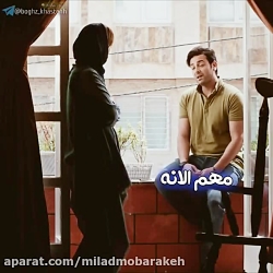 کلیپ عاشقانه و غمگین برای استو...