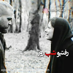 استوری واتساپ ...کلیپ غمگین .....