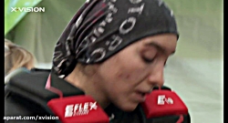 اکران آنلاین فیلم مستند "جایی...