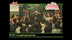 شاه كل عالمه، علی علی علی ابال...