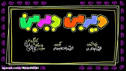 اخبار رپ دیرین دیرین 2