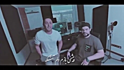 موزیک ویدئو ناصر زینلی  جنگل م...