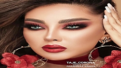 آهنگ شاد آراد ماهان به نام جان...