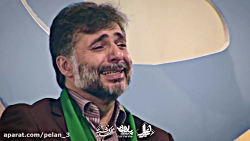 کلیپ ویژه سالروز ازدواج حضرت ع...