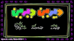 اخبار رپ دیرین دیرین 9