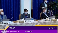 همسان سازی حقوق بازنشستگان با...