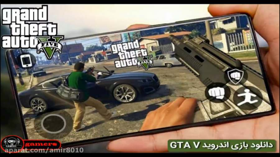 آموزش صفر تا 100 نصب بازی GTA V بر روی اندروید | Instal GTA V On android