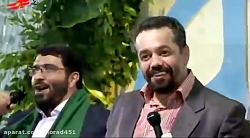 ازدواج امام علی و حضرت زهرا ب...