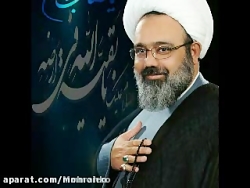 ...داستان جالب گذر عمر....استا...