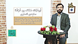 پیرامون سفر پیامبر - اسلام سفر...