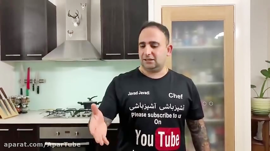 آموزش ماهی زعفرانی مجلسی بدون بو زهم !جادوی مرینیت خوب